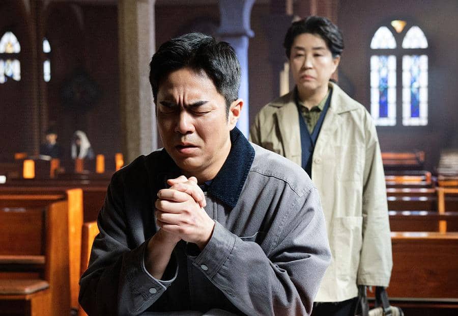 still cut drama Korea Phantom Lawyer