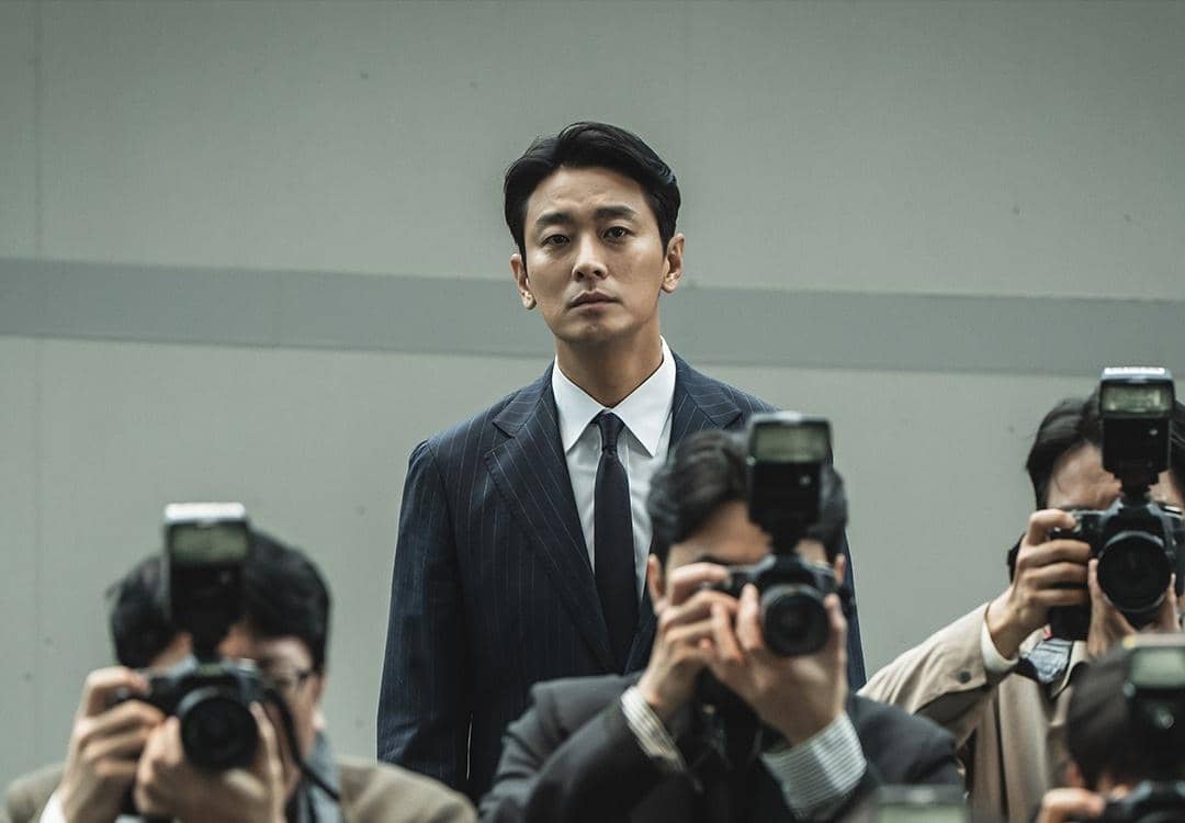 still cut drama Korea Climax