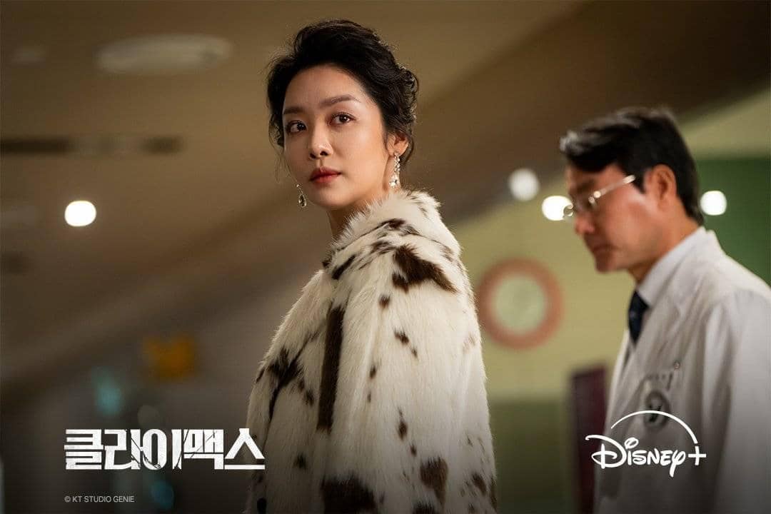 Still cut drama Climax