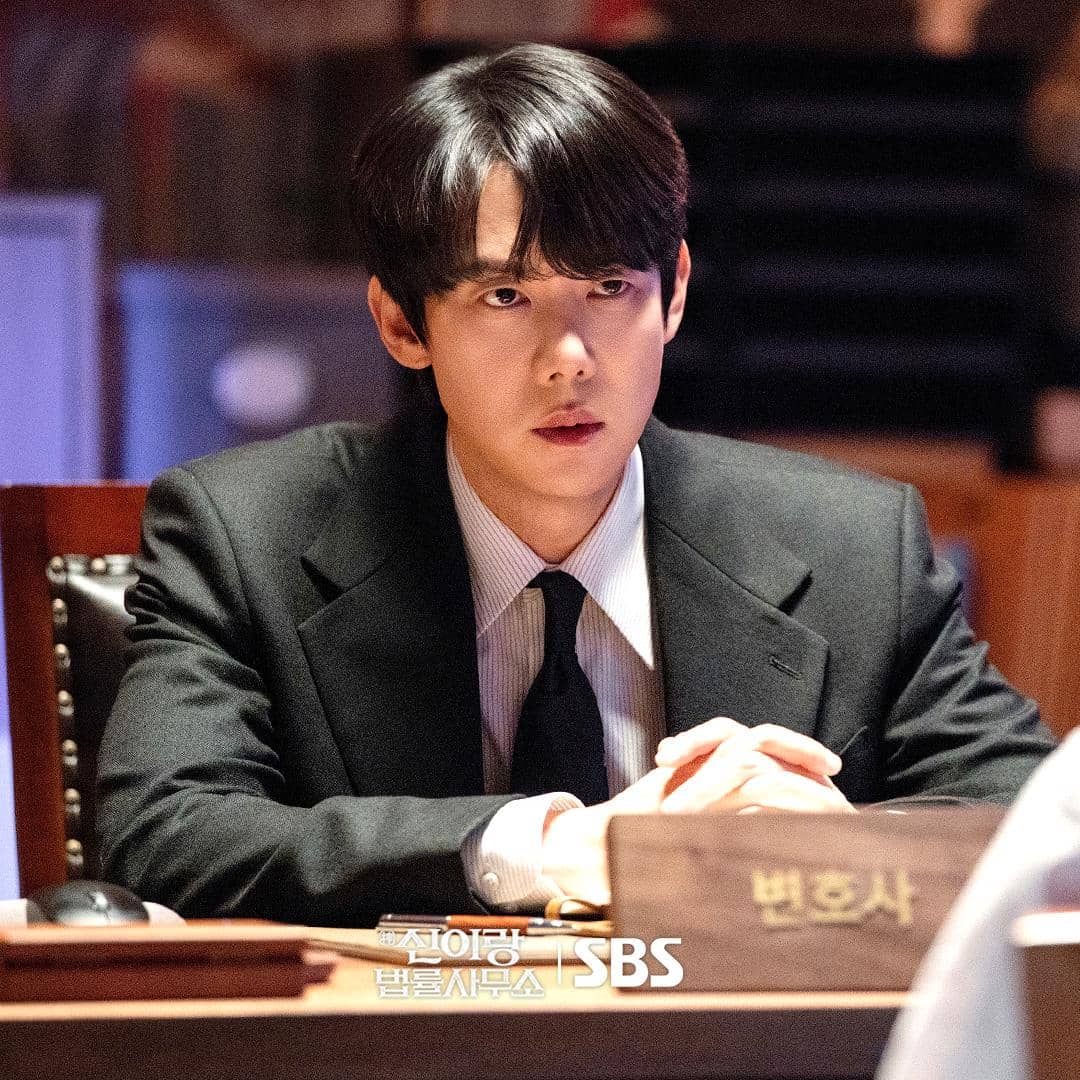 Yoo Yeon Seok di Phantom Lawyer