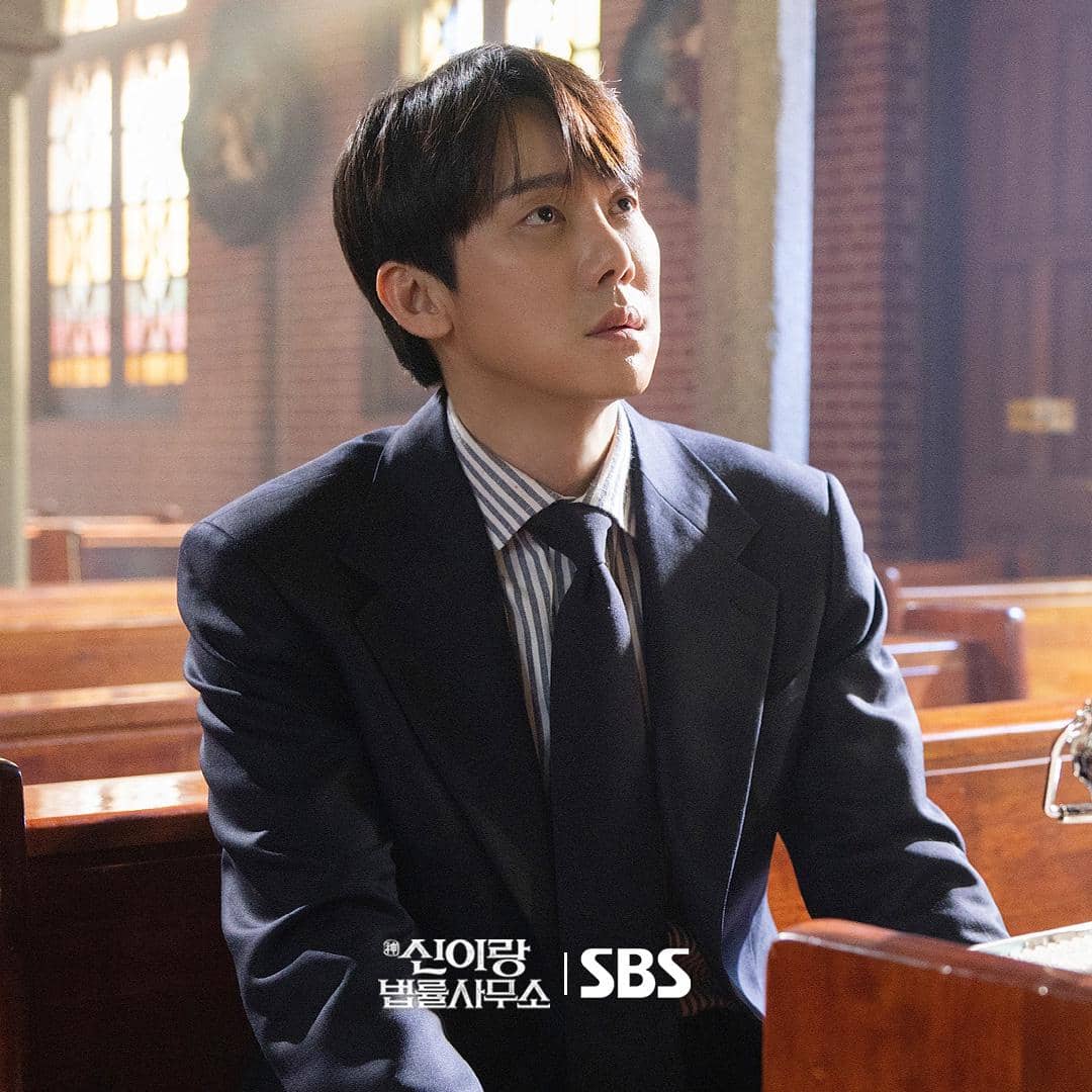 Yoo Yeon Seok di Phantom Lawyer