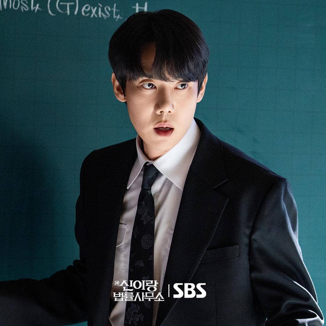 Yoo Yeon Seok di Phantom Lawyer