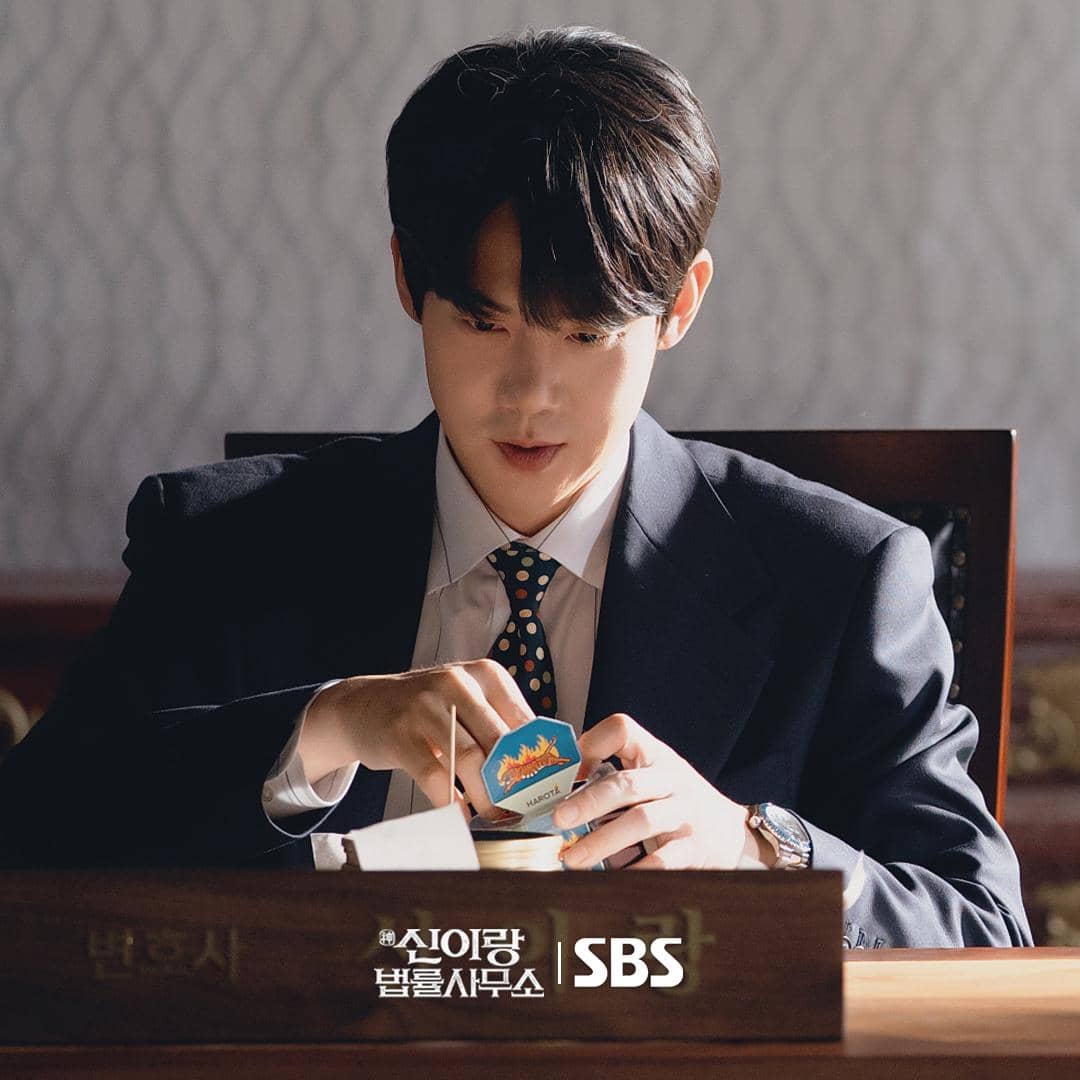 Yoo Yeon Seok di Phantom Lawyer