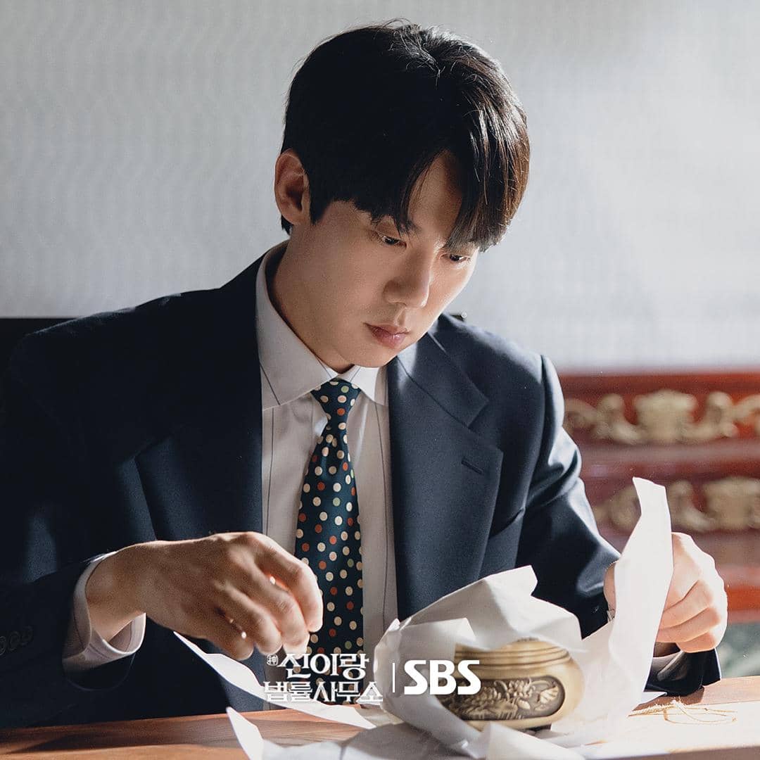 Yoo Yeon Seok di Phantom Lawyer