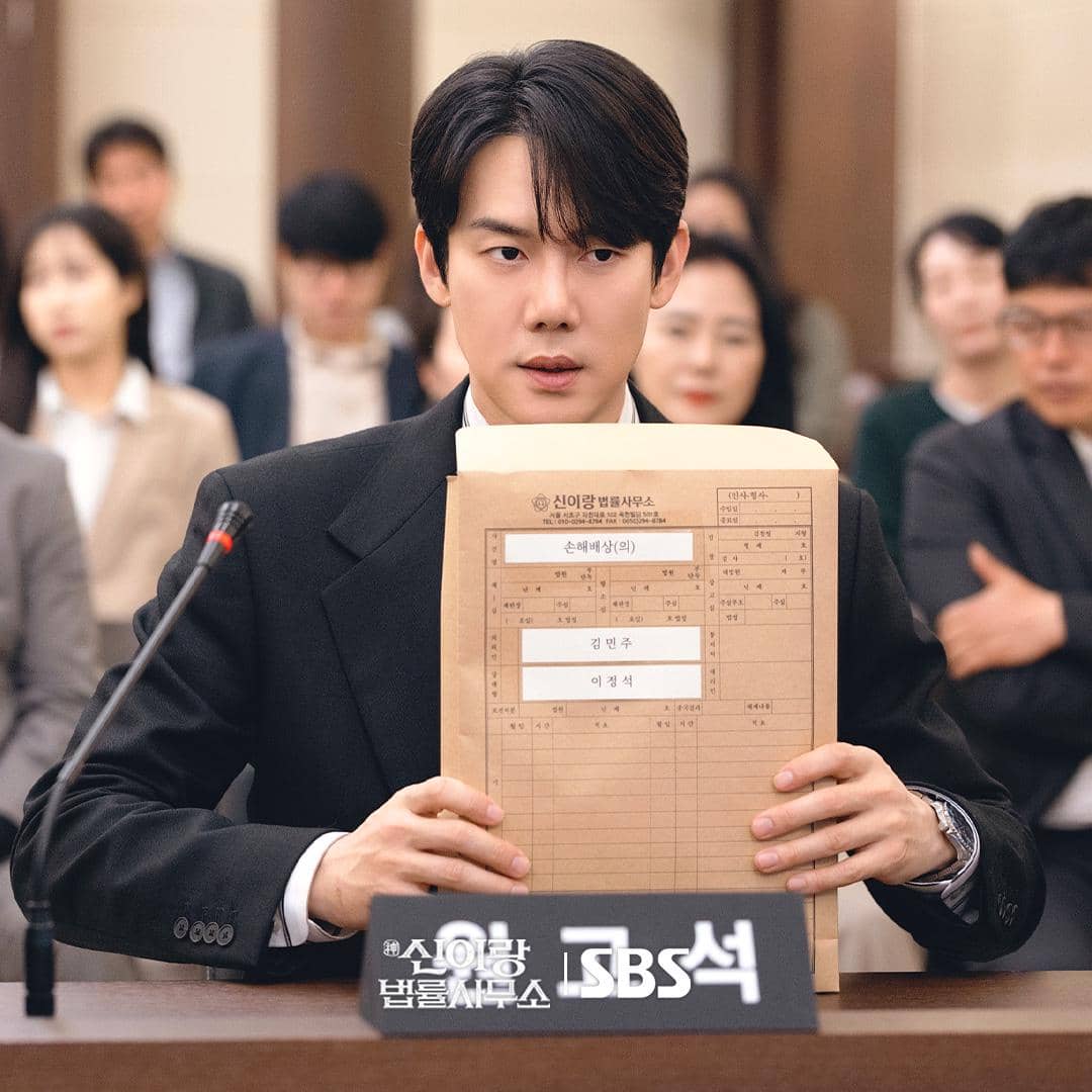 Yoo Yeon Seok di Phantom Lawyer