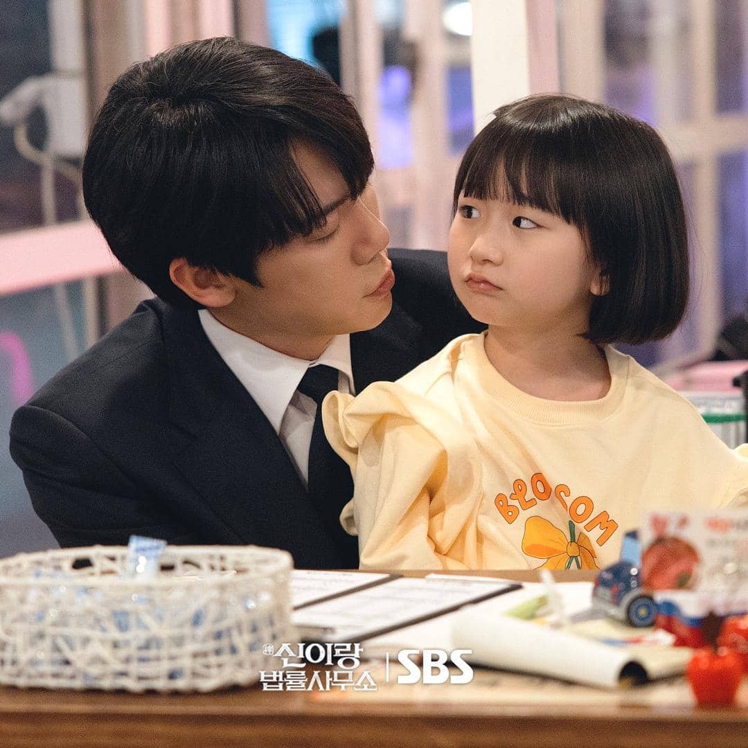 Yoo Yeon Seok dan Lee A Rin di Phantom Lawyer