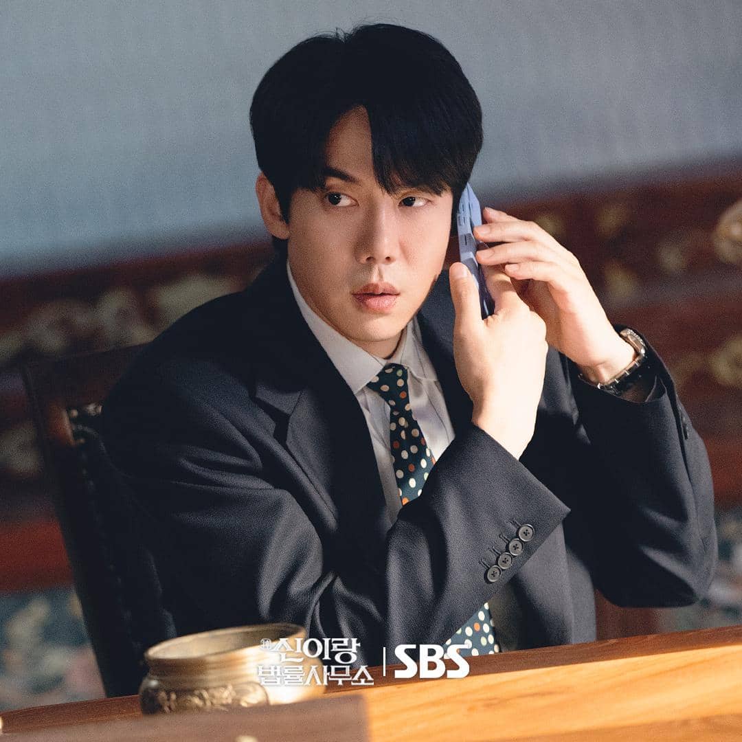 Yoo Yeon Seok di Phantom Lawyer