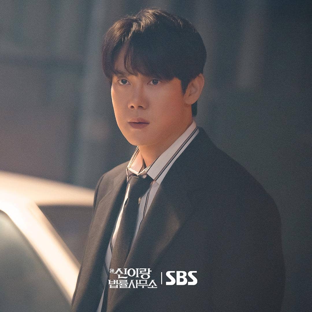 Yoo Yeon Seok di Phantom Lawyer