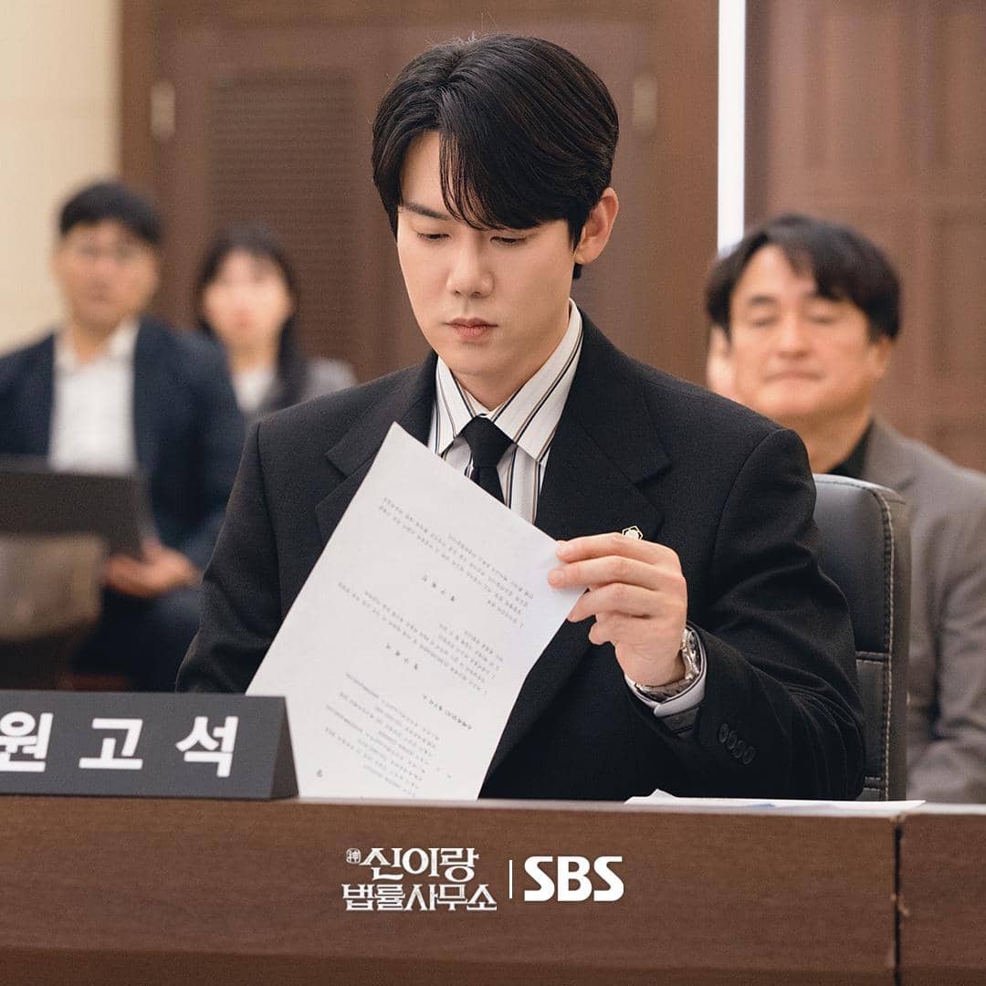 Yoo Yeon Seok di Phantom Lawyer