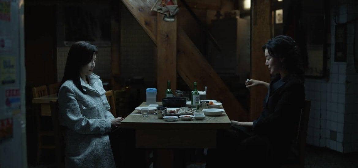 Still cut drama Climax 