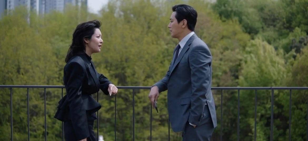 Still cut drama Climax