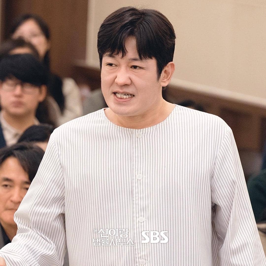 Heo Sung Tae di Phantom Lawyer