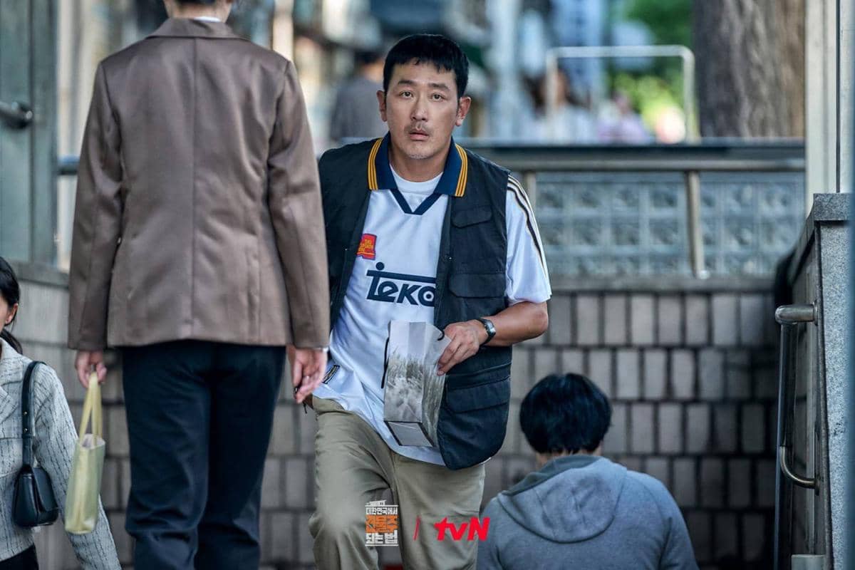 Cuplikan drama Korea Mad Concrete Dreams 