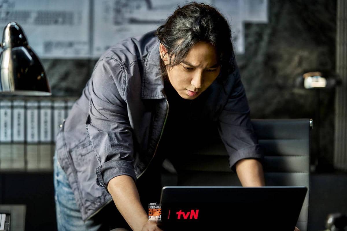 Cuplikan drama Korea Mad Concrete Dreams