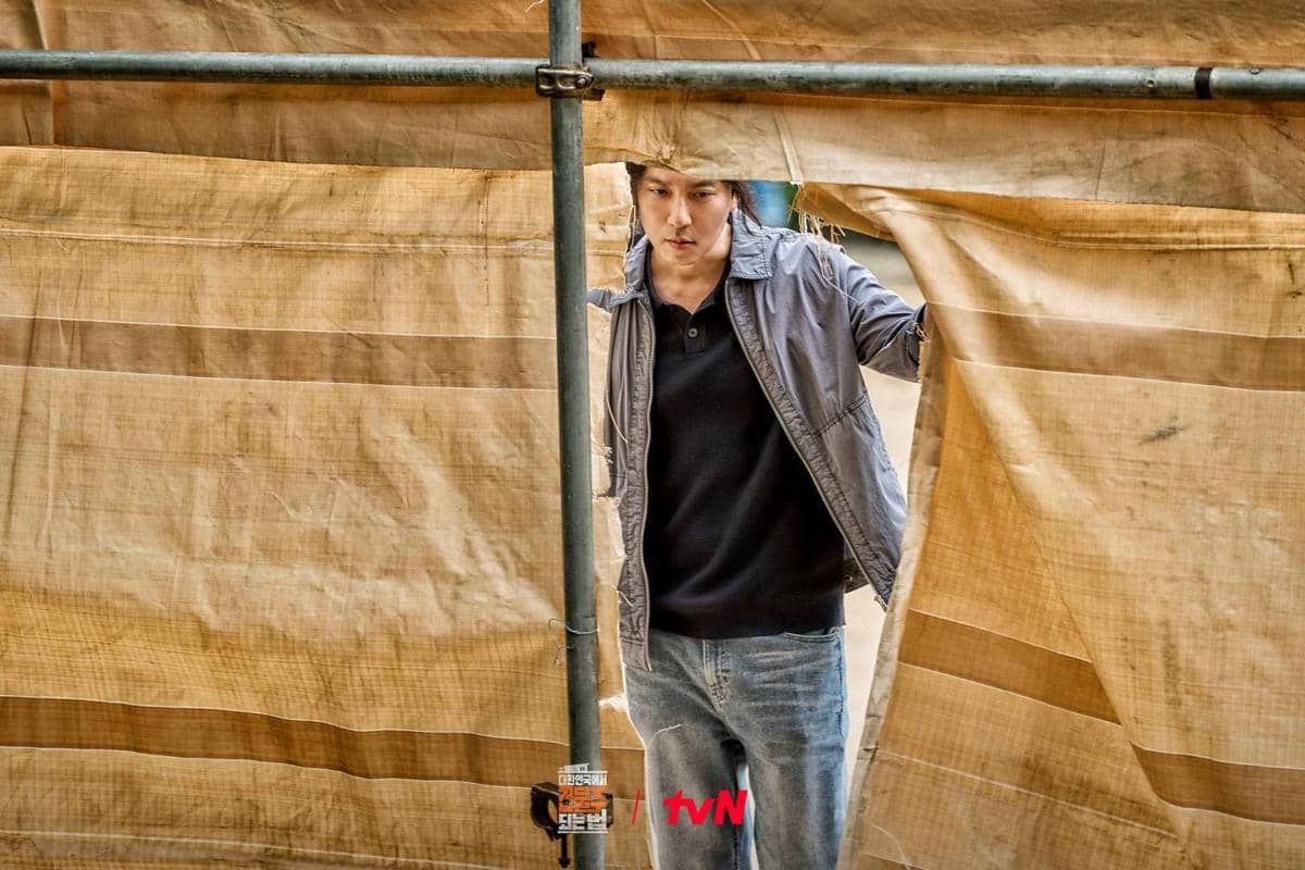 Cuplikan drama Korea Mad Concrete Dreams