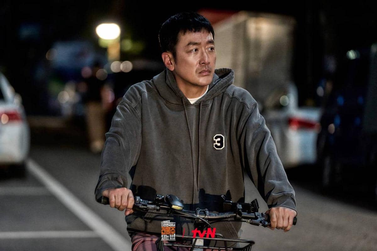 Cuplikan drama Korea Mad Concrete Dreams 