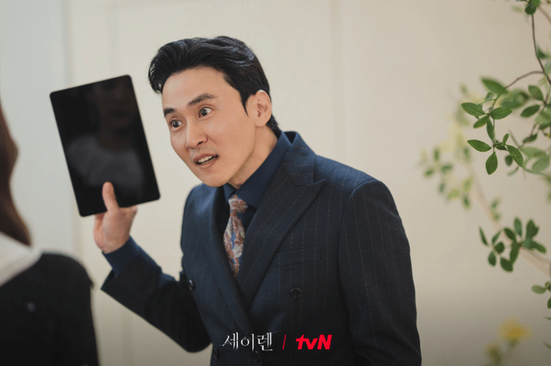 Heo Jae Ho di drama Siren’s Kiss