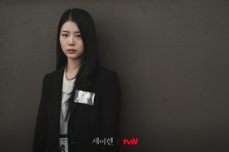 Han Chae Rin di drama Siren’s Kiss