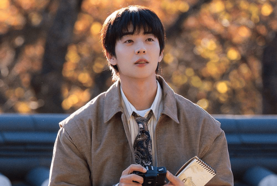 Cuplikan drama Korea In Your Radiant Season