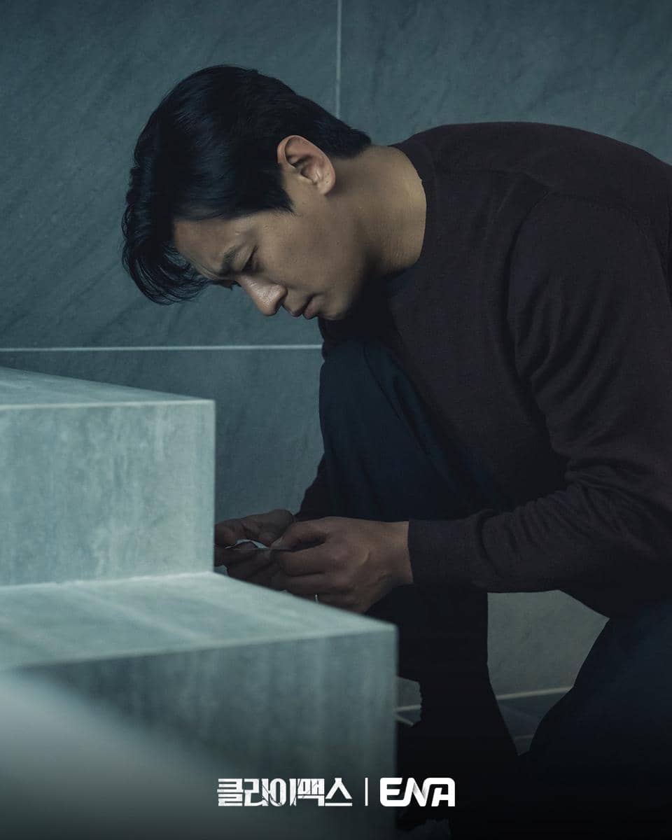 cuplikan drama Climax