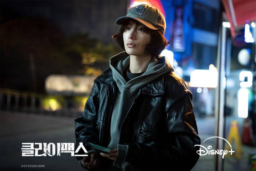 cuplikan drama Climax