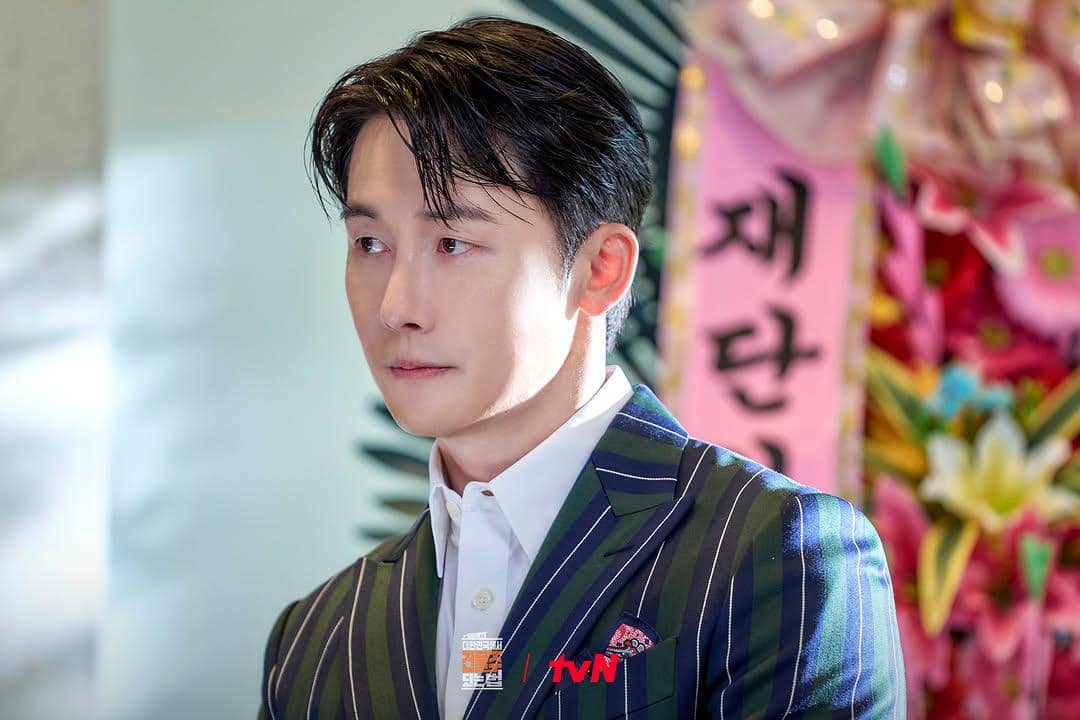 Still cut Mad Concrete Dreams