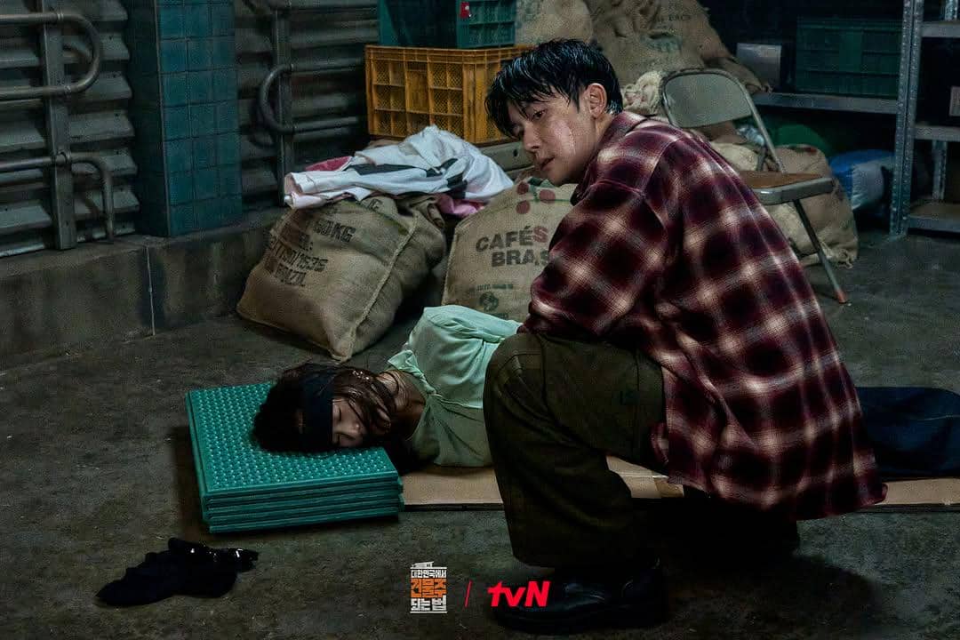 Still cut Mad Concrete Dreams