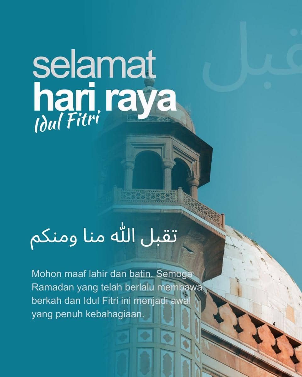 Gambar Ucapan Idul Fitri 2026 (canva.com/Walkin' Out)