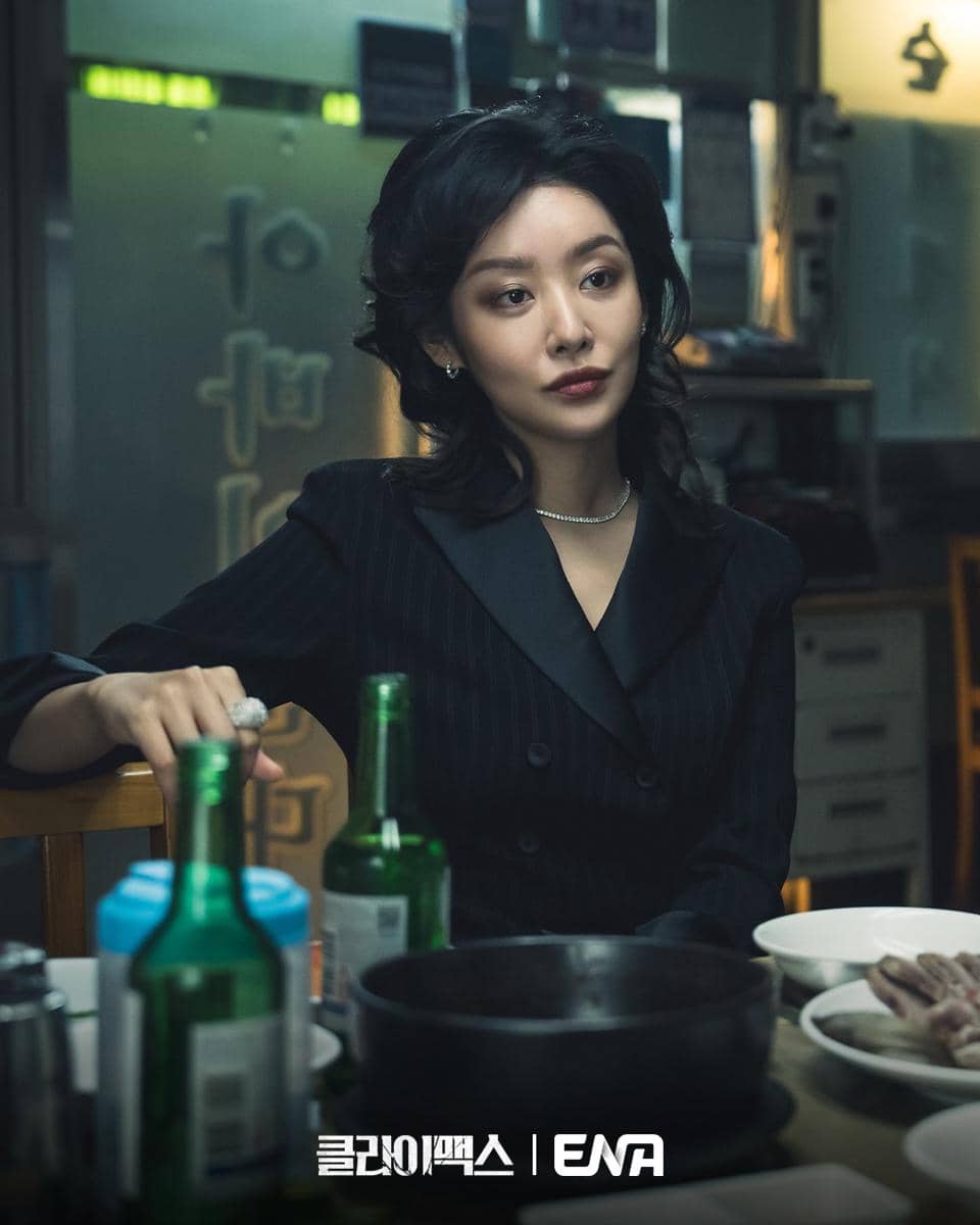 Still cut drama Korea Climax 