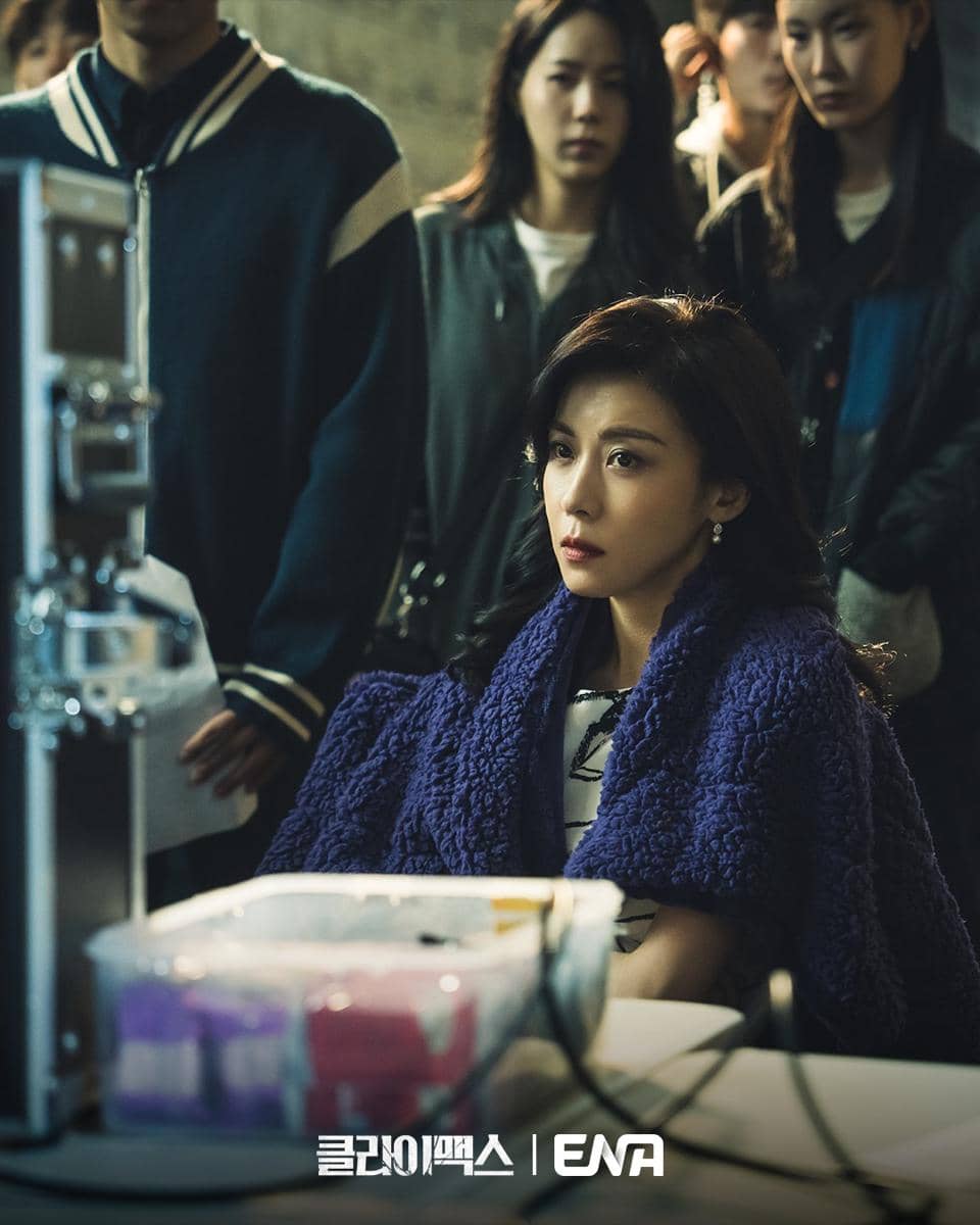 Still cut drama Korea Climax 