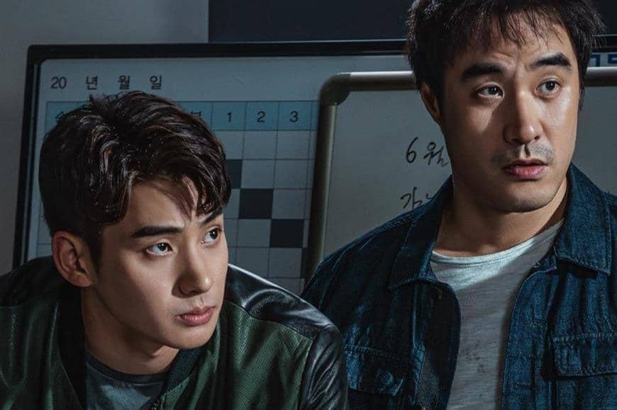 Cuplikan film The Ultimate Duo (dok. Acemaker Movieworks/ The Ultimate Duo)