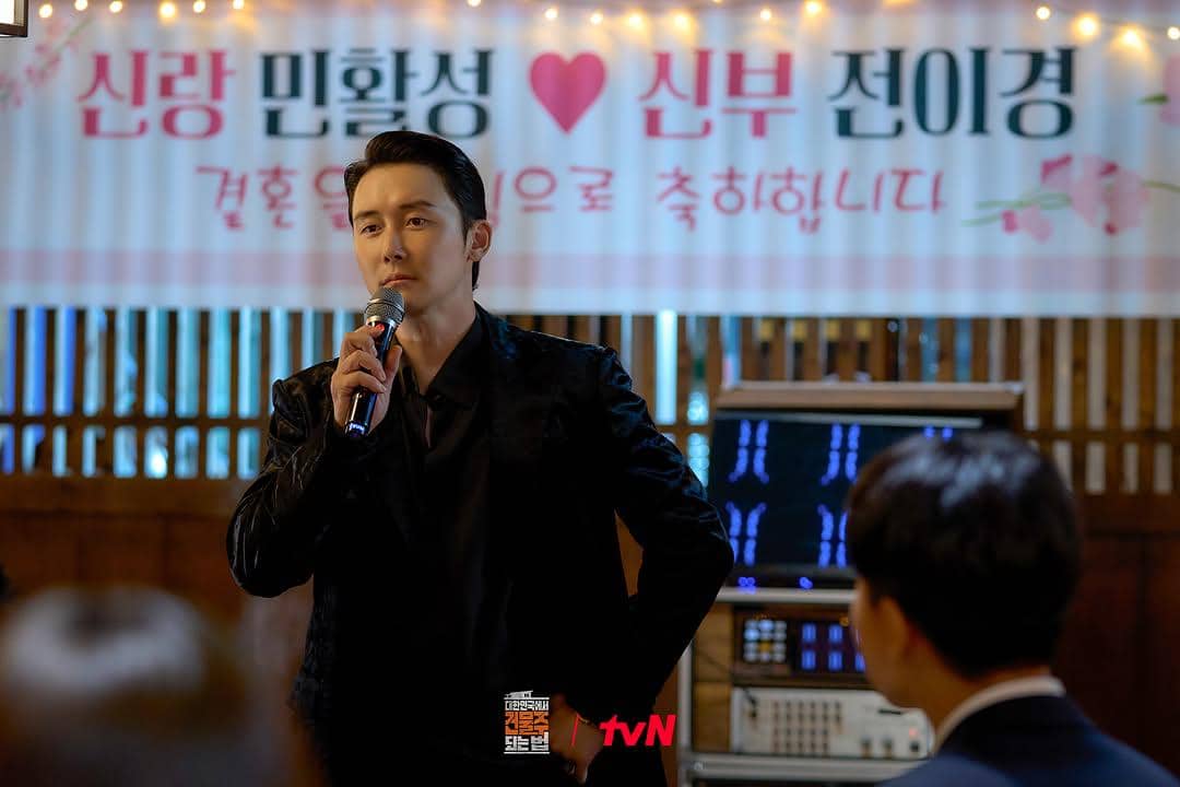 still cut drama Mad Concrete Dreams