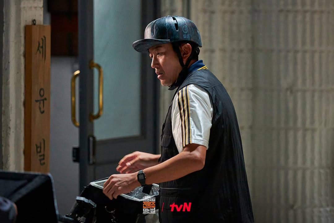 still cut drama Mad Concrete Dreams