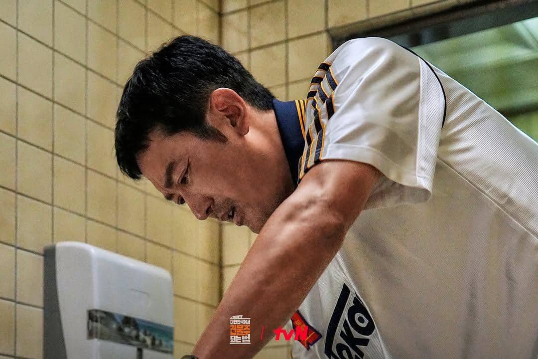 7 Pelanggaran Hukum Ki Su Jong di Mad Concrete Dreams, Berat!