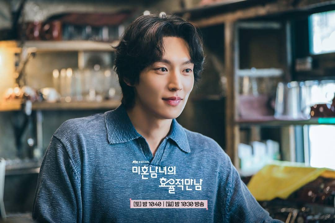 still cut drama The Practical Guide to Love