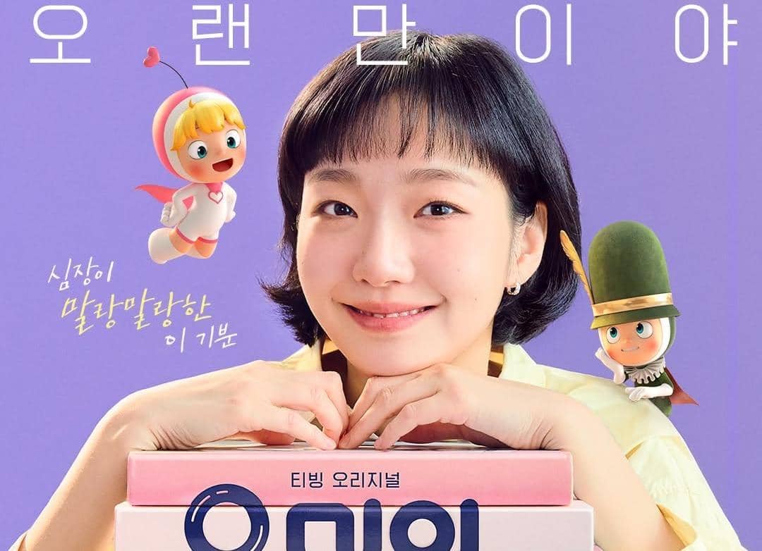 10 Drakor yang Bikin Overthinking dengan Pasangan Karakter Utamanya