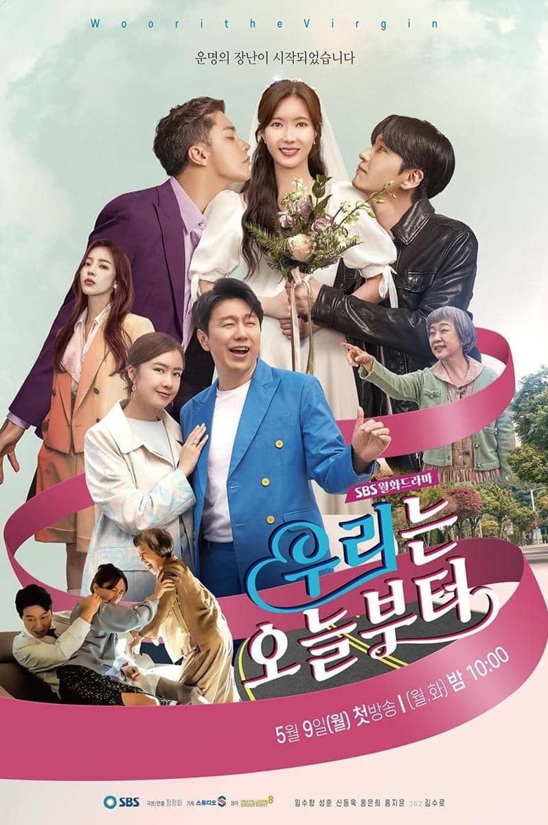 poster drama Woori the Virgin