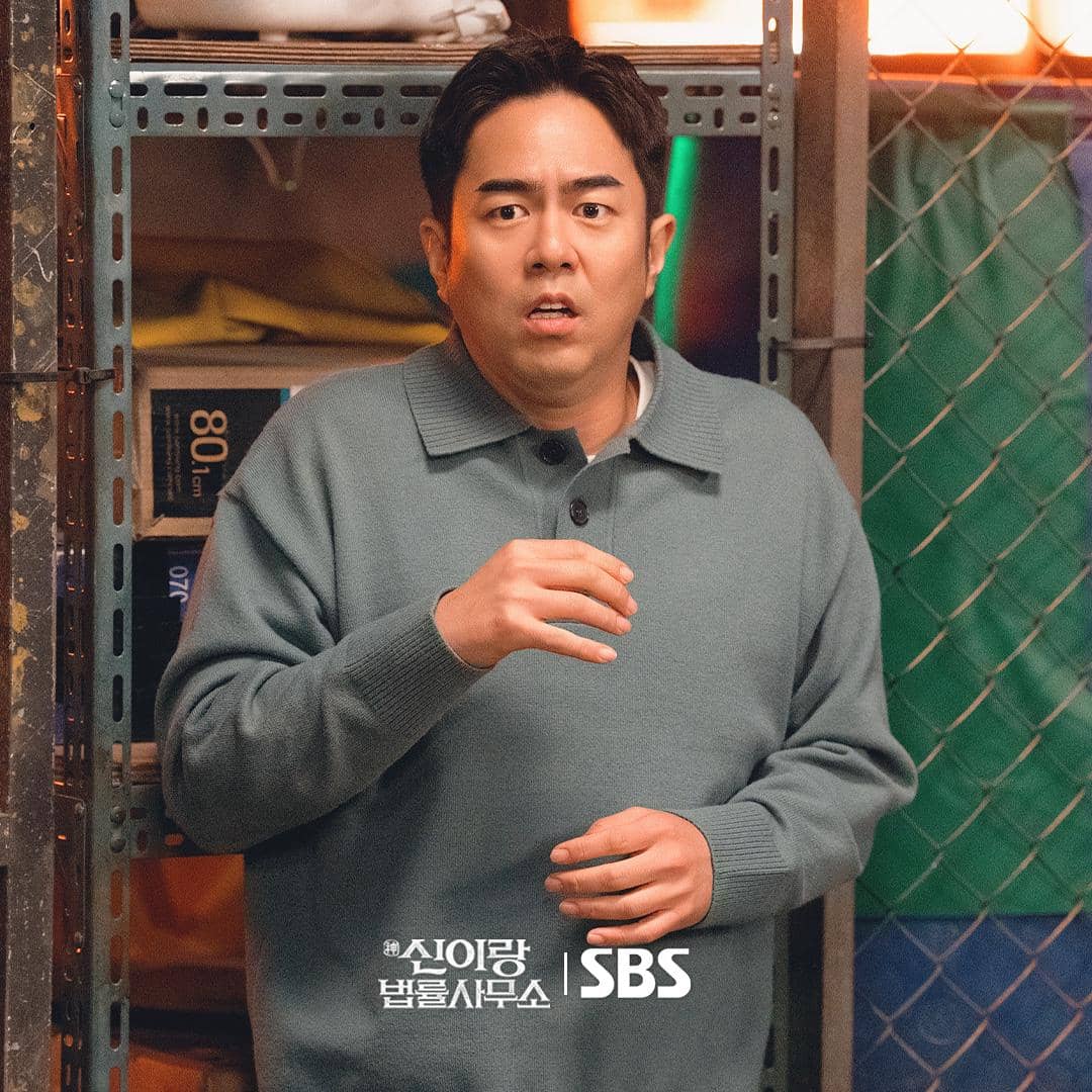 Jun Suk Ho di Phantom Lawyer