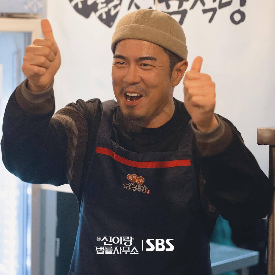 Jun Suk Ho di Phantom Lawyer