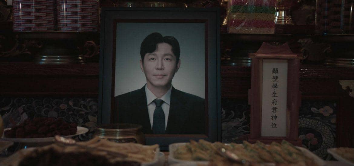 Choi Won Young di Phantom Lawyer