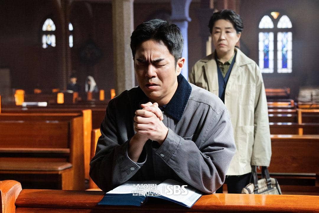 Jun Suk Ho dan Kim Mi Kyung di Phantom Lawyer