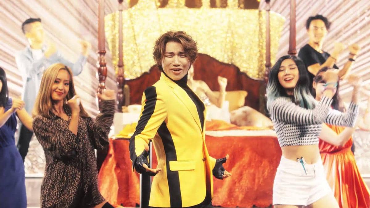 cuplikan MV "Look at Me, Gwisun"