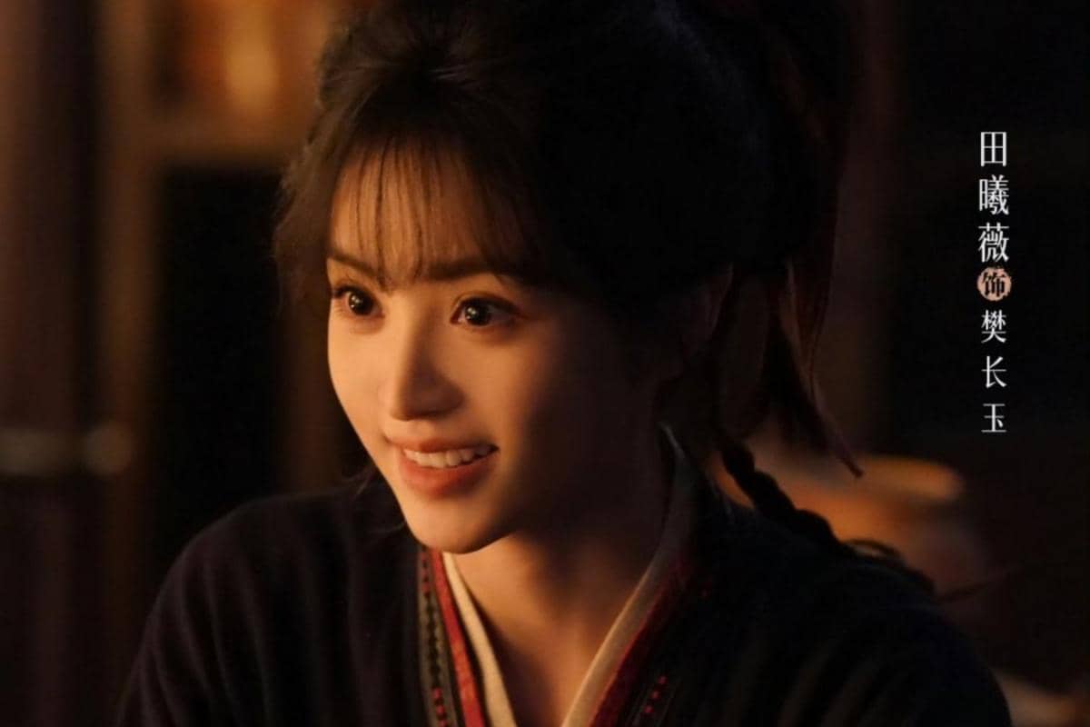 Still cut Pursuit of Jade