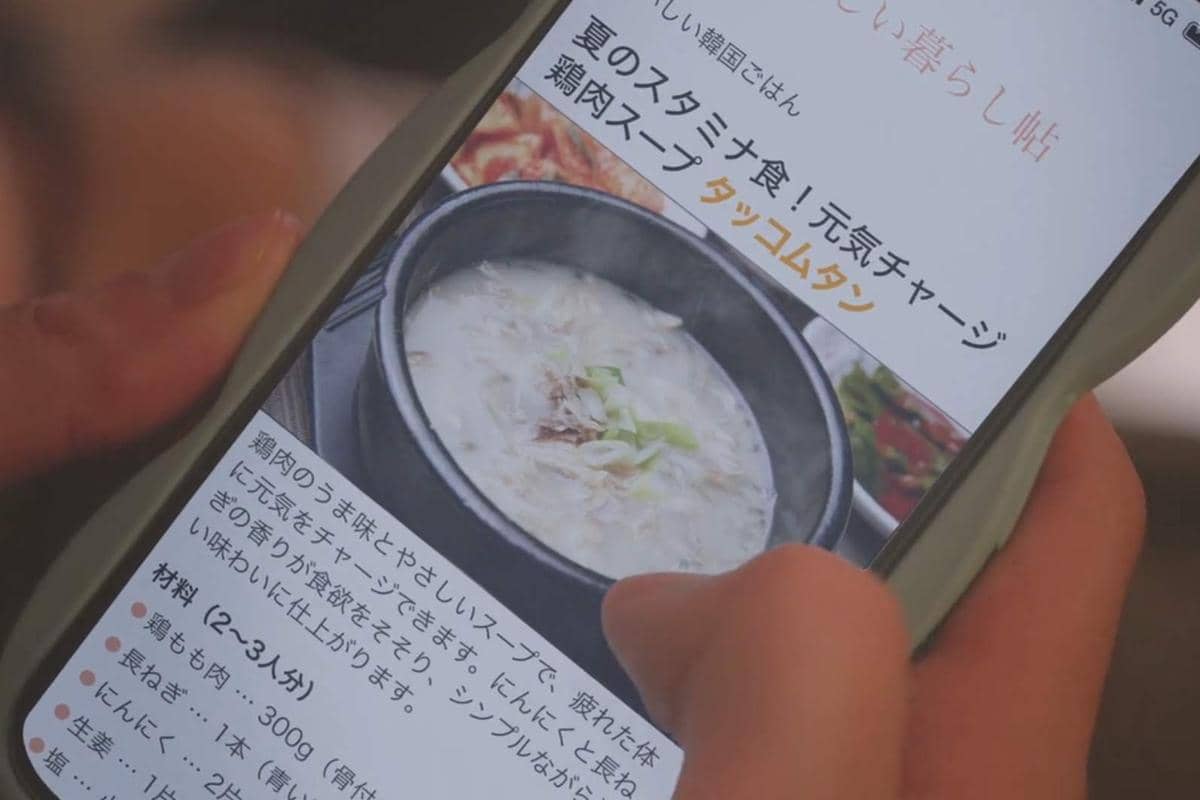 resep dak gompang di Gimbap and Onigiri