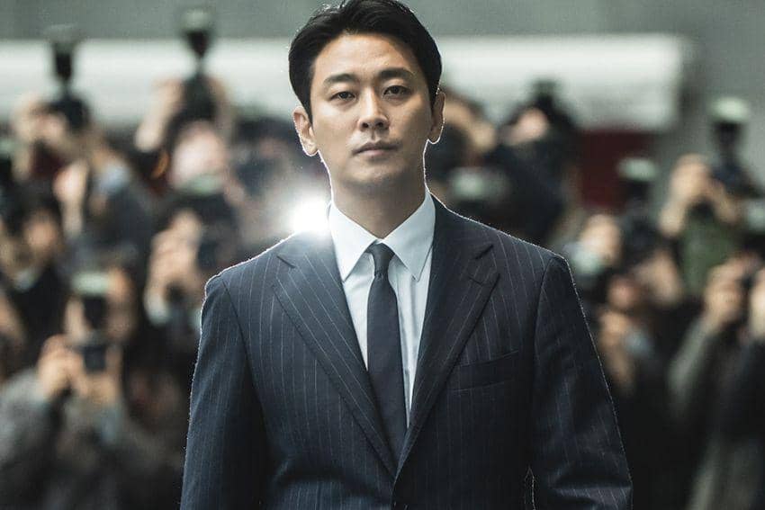 [QUIZ] Ju Ji Hoon Cocoknya Jadi Suami, Pakdhe atau Bapakmu? 