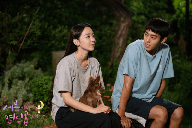 Shin Hye Sun dan Ahn Hyo Seop di drama Still 17