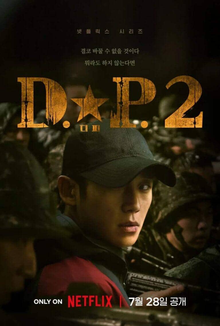 Poster D.P Season 2