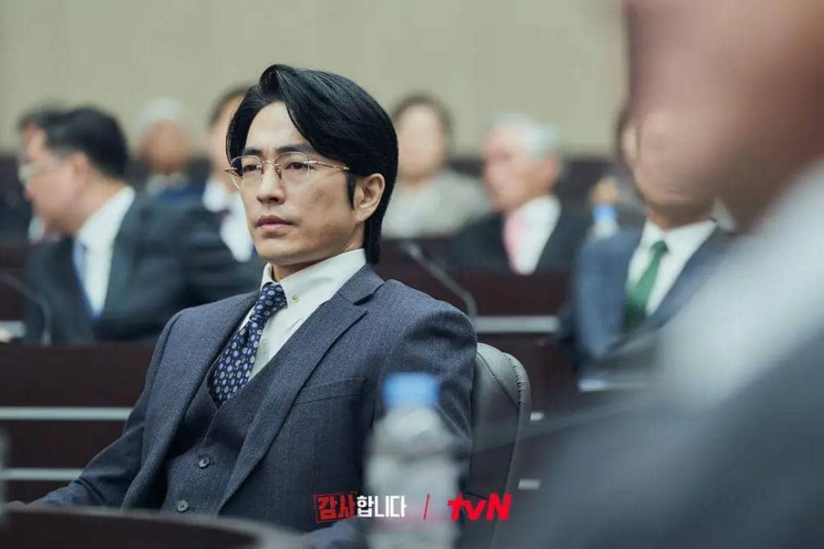 Still cut The Auditors