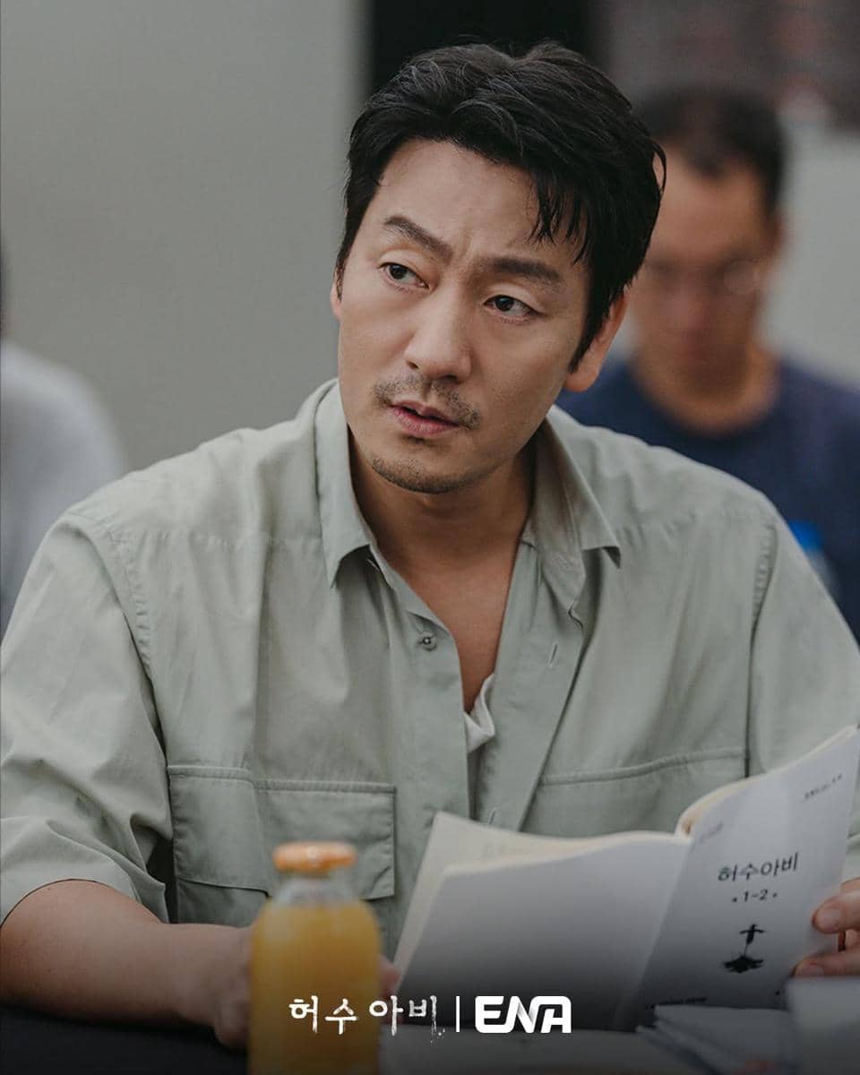 Pembacaan naskah The Scarecrow