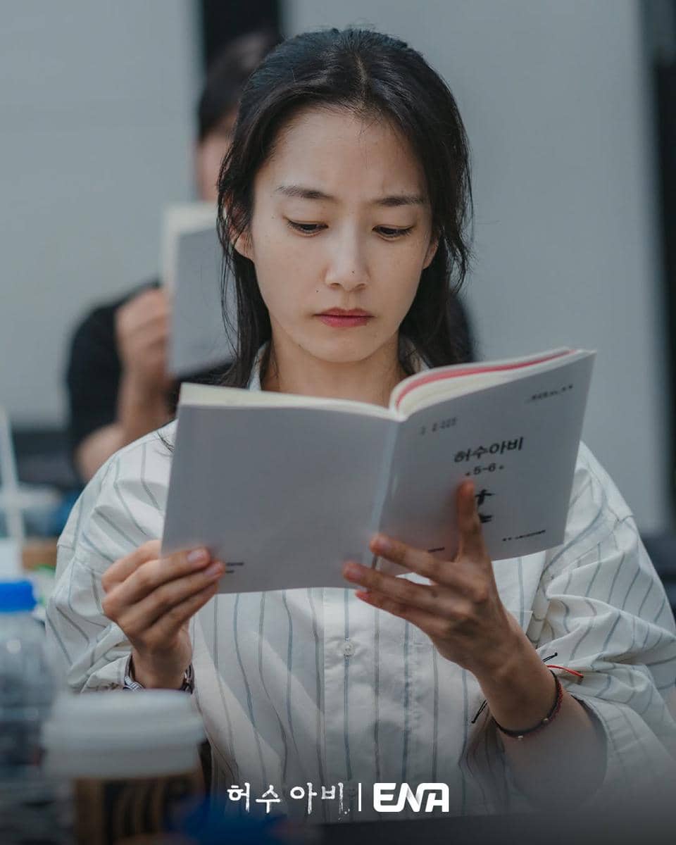 Pembacaan naskah The Scarecrow